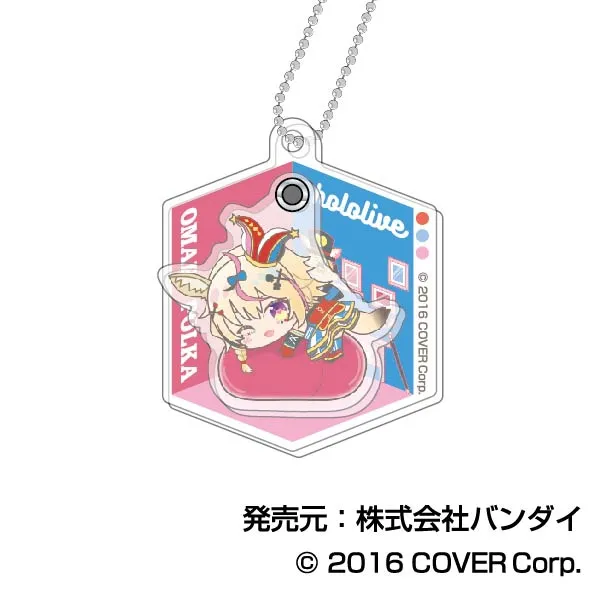 ハセ・プロ｜hololive はぐみーつ ぷらぷらアクリルキーホルダー A BOX